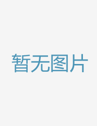 无名杀手